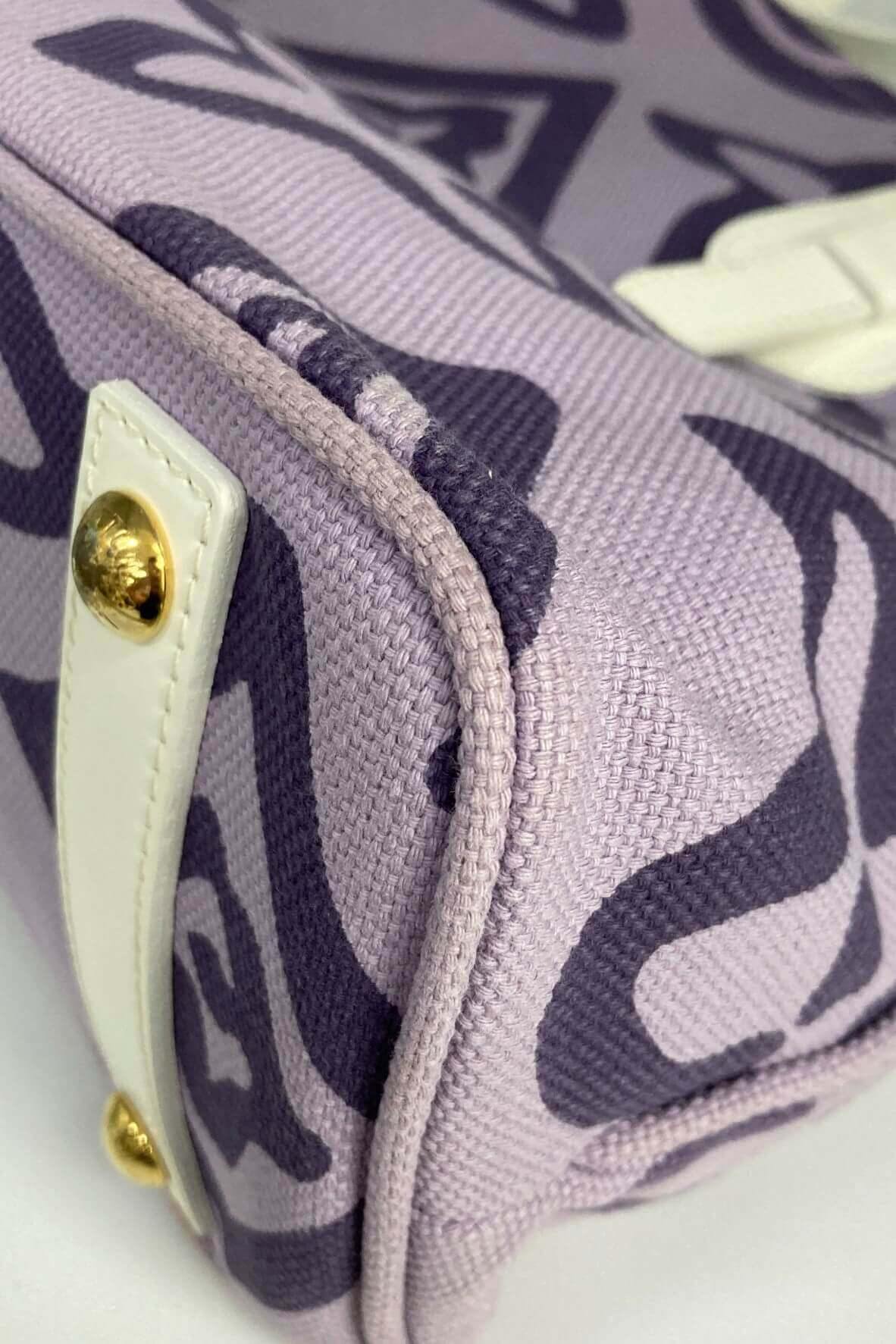 Louis Vuitton Purple Monogram Tahitienne Cabas PM White Leather Cloth Cloth  ref.131163 - Joli Closet