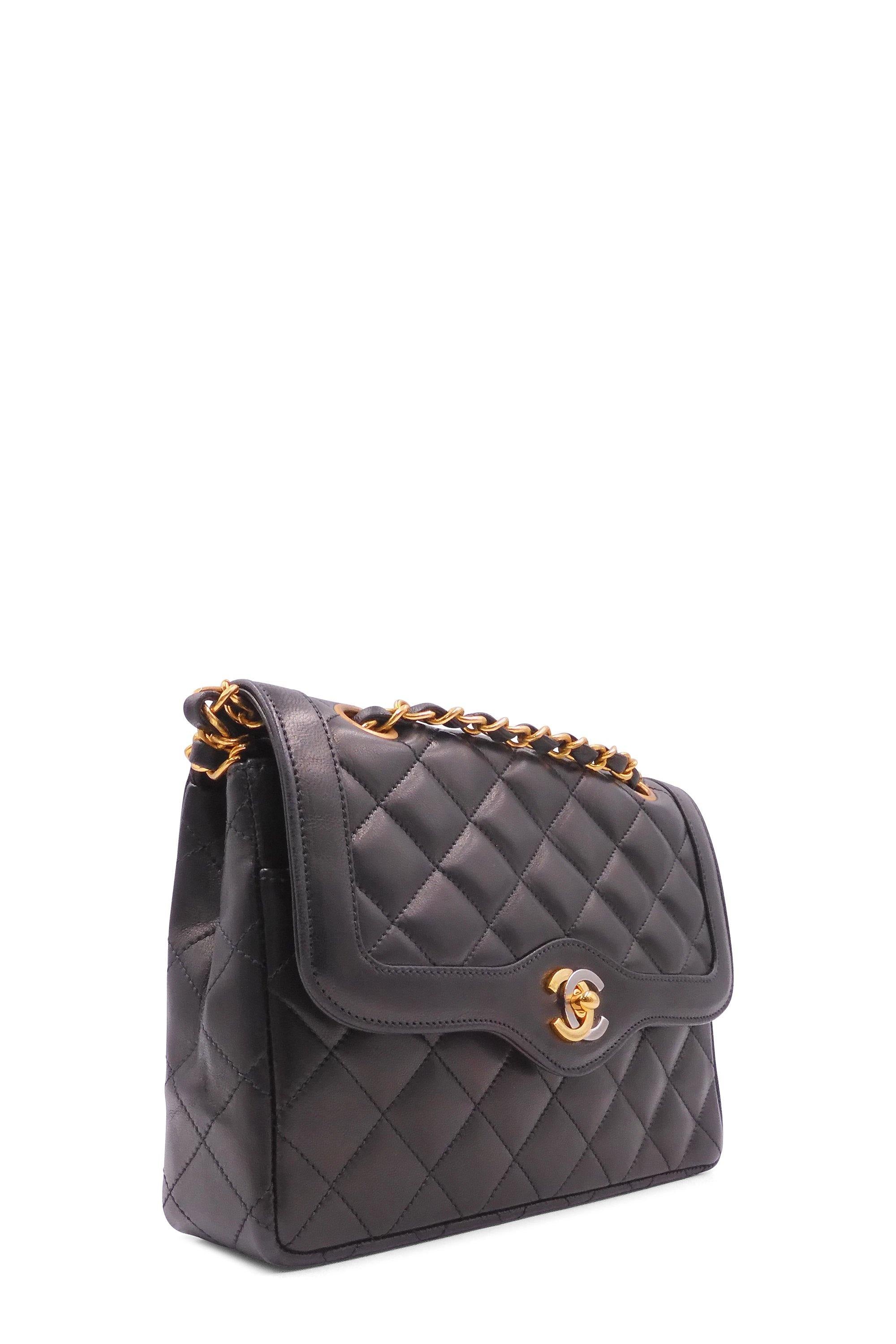 Chanel Purse – Turnabout Luxury Resale