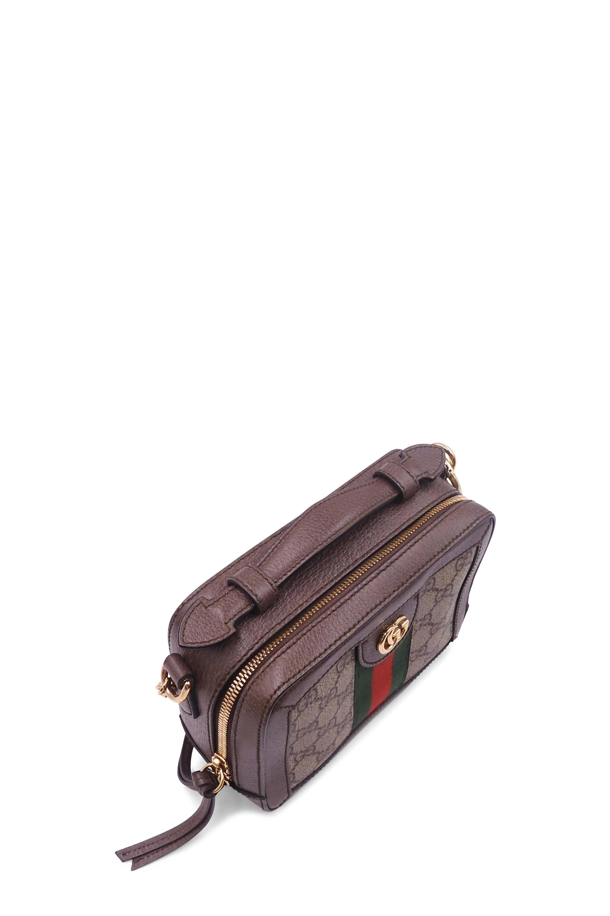 Gucci 517551 Brown Ophidia GG Supreme Pouch/ Clutch Bag - The Attic Place